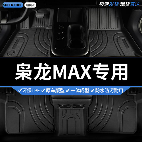 收藏加购 送运费险 优先发货 不合适包退!