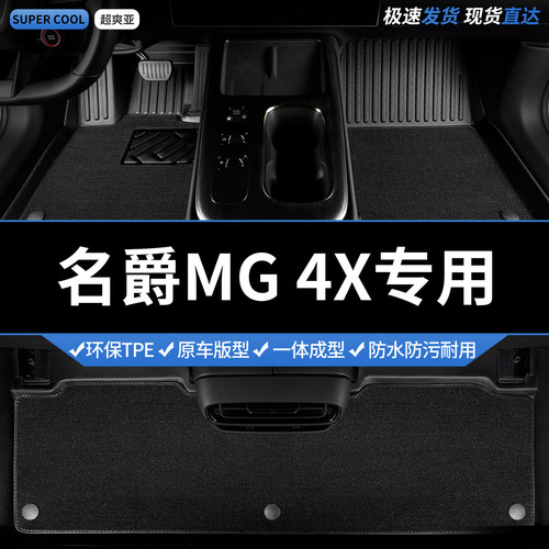 收藏加购 送运费险 专车定制 不合适包退！