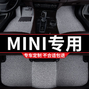 丝圈汽车用品脚垫车垫适用宝马mini专用迷你one地毯地垫r56电动车