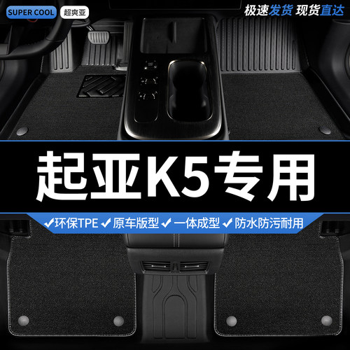 收藏加购 送运费险 专车定制 不合适包退！