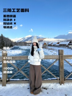 ‘雪花刺绣90羽绒服’AMER 美式冬季短款雪人拉链连帽收腰羽绒服