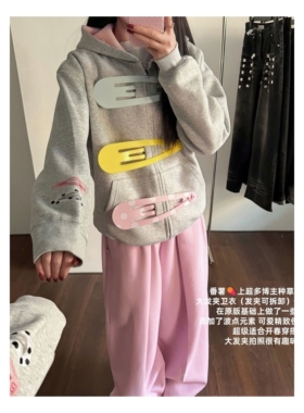 AMER 国潮美式校园百搭休闲风大发夹拼接宽松拉链四色连帽外套