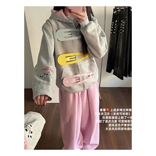 AMER 国潮美式校园百搭休闲风大发夹拼接宽松拉链四色连帽外套