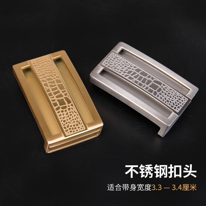 皮带扣头不锈钢男士腰带头平滑扣内穿无花打孔裤腰带卡扣3.5cm宽