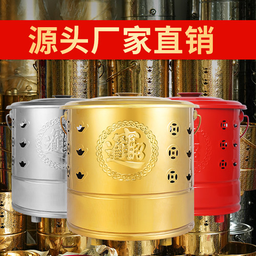 烧纸桶烧金桶不锈钢拜神烧香筒