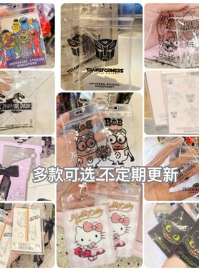 现货新加坡环球影城小黄人等手信
