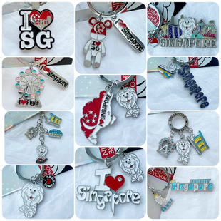 现货新加坡本土旅游纪念品手信伴手礼小礼品鱼尾狮钥匙扣挂饰多款