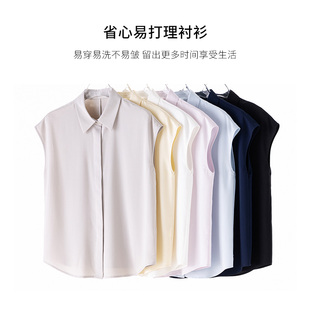 气质通勤显瘦翻领无袖衬衫上衣云感透气免烫不易皱小飞袖衬衣女