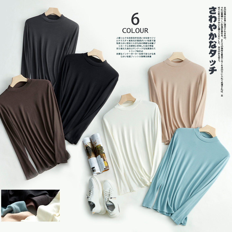 特价清仓 男女同款 黑科技羊绒蛋白美肤抗JUN圆领半高领T恤打底衫,男装,T恤,淘宝优惠券,粉丝福利购,淘宝优惠卷