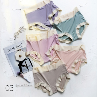 莫代尔舒适无感拼色女士中腰内裤
