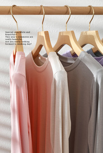 肌底液 超亲肤 高弹无痕显瘦长袖 T恤打底衫 4种领型 特价 女 清仓