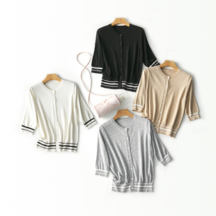 特价清仓 温柔大气撞色镶边羊毛羊绒混纺圆领五分袖针织开衫女