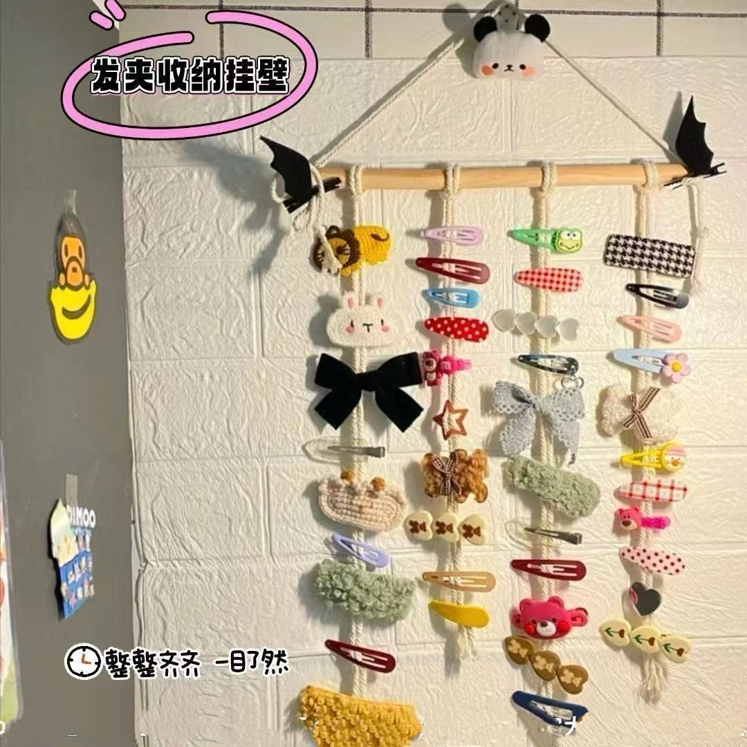 夹子收纳条展示壁挂式卡子收纳架图片