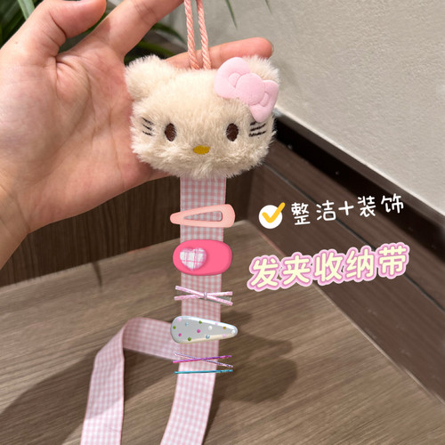 可爱猫咪发夹收纳带配饰甜美