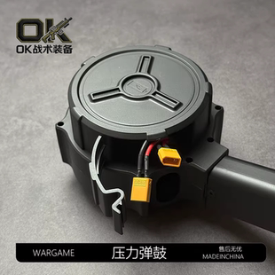 OY G34/OJBK G18C/ OY 17高速压力弹鼓预供火控 OK装备