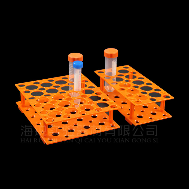 10ml/15ml/50ml塑料可拆两用离心管架 17mm/30mm试管架