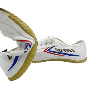 正品田径运动鞋鲁泰武术练功鞋经典小白鞋帆布男女同款体考比赛穿