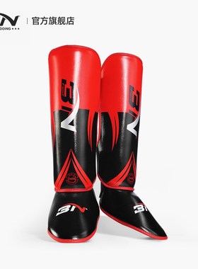 BN青少年格斗泰拳散打搏击护腿连脚背护胫成人训练健身护具护腿板