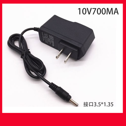 10V700MA乐高机器人LEGO8887EV3 lego 45544/NXT 9797充电器小头