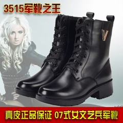 Bottes militaires en Première couche de cuir - Ref 1402324 Image 17