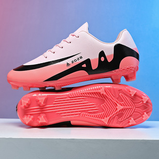 2026儿童足球鞋男青少年足球鞋学生女tf碎钉足球鞋ag长钉踢球鞋子