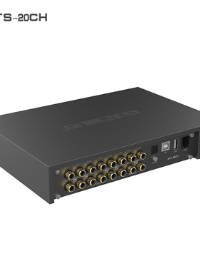 大地之声车载12路DSP数字音频处理器汽车功放无损音响NTS-20CH