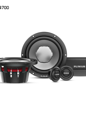 谱乐诗plinius汽车喇叭6.5寸同轴低音套装喇叭车载音响扬声器改装