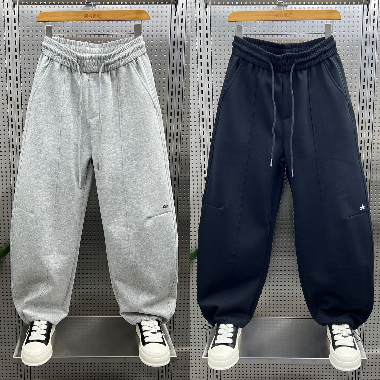 秋冬新款高级感垂感直筒休闲裤男宽松百搭运动裤弹力阔腿抽绳卫裤