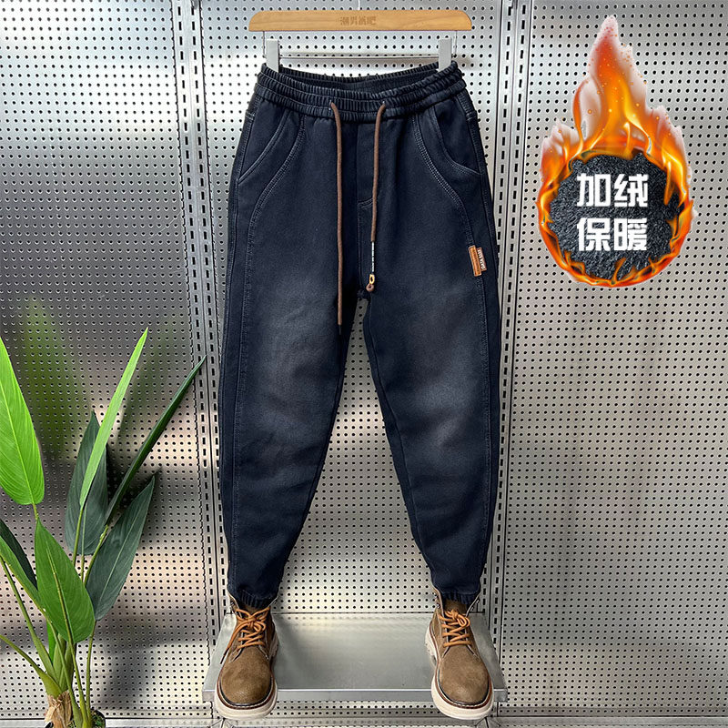 加绒加厚牛仔裤男士秋冬季新款宽松哈伦裤潮流痞帅拼接黑色束脚裤,男装,牛仔裤,淘宝优惠券,粉丝福利购,淘宝优惠卷