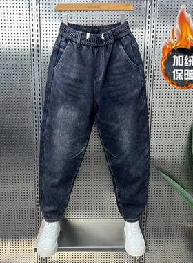 加绒加厚弹力水洗牛仔裤潮牌男裤子痞帅新款秋冬季宽松小脚哈伦裤