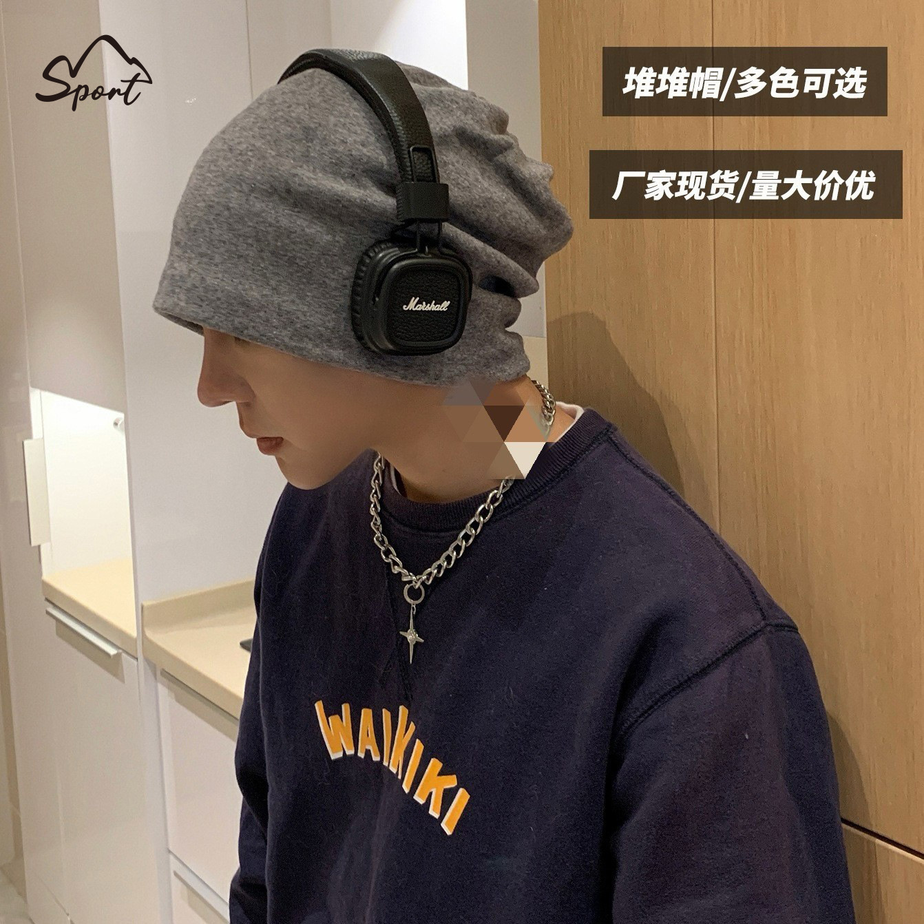 2025新款帽子男女学生时尚百搭显脸小针织帽毛线帽包头帽冷帽