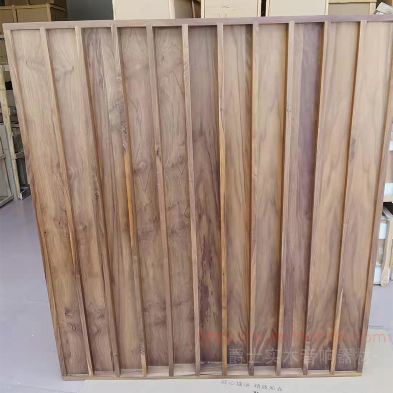 爵士胡桃木音响机声学试音室扩散反射二次余数调音板厂家直销包邮