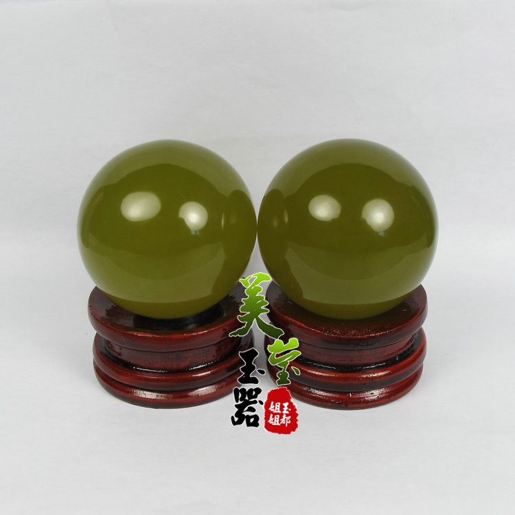 美莹玉器天然岫玉石礼品老年人保健身按摩把玩手球包邮证书XSQ40