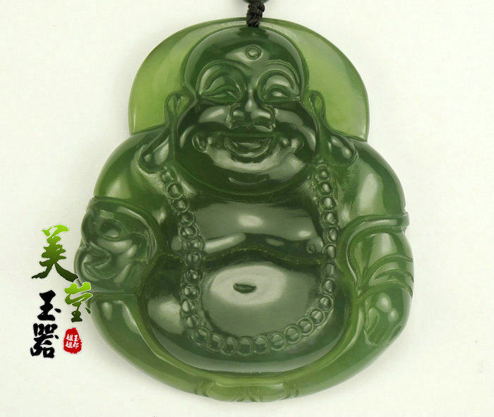 美莹玉器天然岫玉石180项坠吊坠挂件弥勒笑佛包邮送鉴定证书XXF02