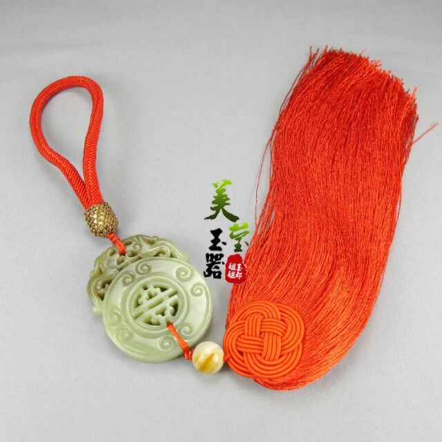 美莹玉器汽车挂件和田玉车吊坠岫玉黄白老玉车挂平安有财CG05证书