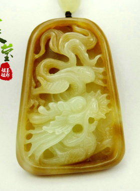 美莹玉器和田挂件天然岫玉石黄白老玉佩项吊坠龙腾盛世证书LVLP03