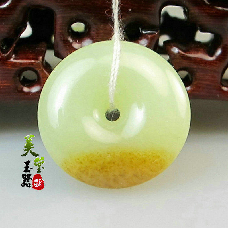 美莹玉器颈饰链和田玉佩天然岫玉石挂件黄白老玉项吊坠平安扣证书