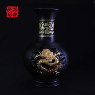 金乌炭雕盛世龙瓶开业乔迁商务礼品送上司朋友花瓶高档装 饰品摆件