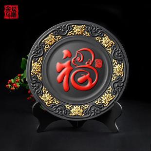 金乌炭雕福猴新房玄关客厅电视柜家居饰品摆件创意工艺品搬家礼物