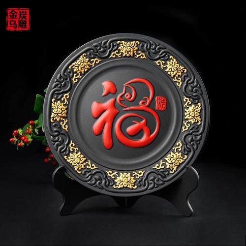 金乌炭雕福猴家居饰品乔迁礼物