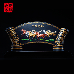 金乌炭雕八骏雄风办公室书房桌面高档摆件公司开业送老板商务礼品