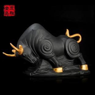 金乌炭雕神牛玄关酒柜书柜办公室立体牛气摆件创意装 饰品实用礼品