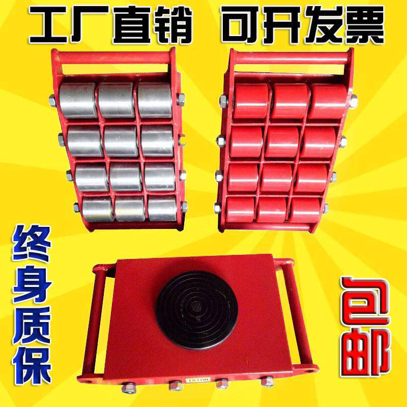 ��ǿ���ֱ��3�� �������С̹�˵�ţ������λ��