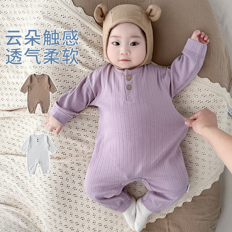 ins风婴儿连体衣春秋款a类洋气小月龄男女宝宝哈衣爬服外出服春装