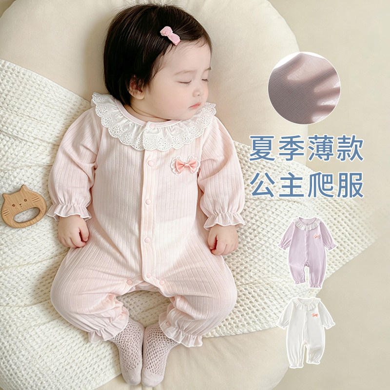 婴儿衣服春夏季薄款长袖连体衣图片