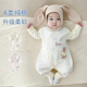 外出服婴儿连体衣秋装 宝宝衣服春秋纯棉长袖 哈衣爬服新生儿打底衫