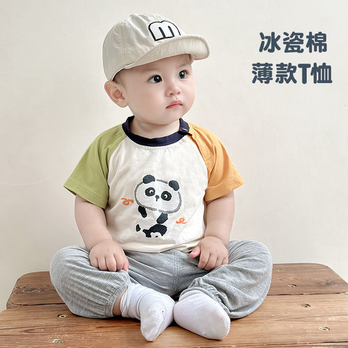 圆领婴儿短袖柔软透气