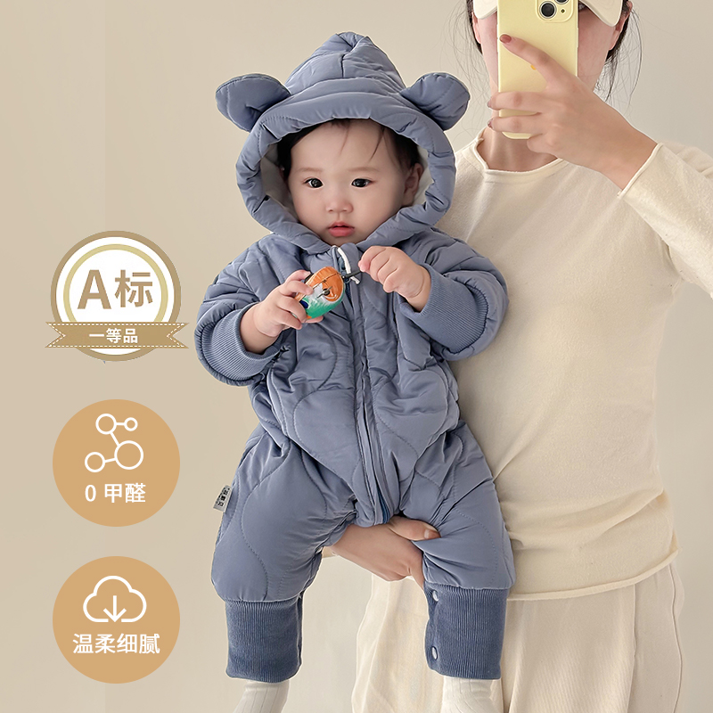 宝宝冬季外出棉服抱衣连体衣