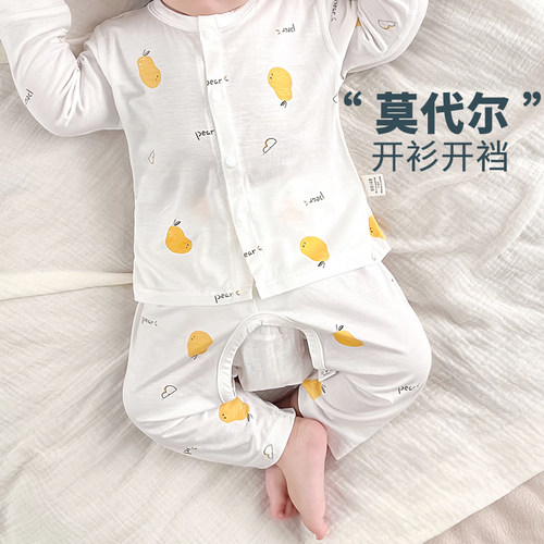 婴儿睡衣莫代尔夏季薄款