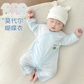 莫代尔婴儿连体衣夏季 新生儿衣服护肚斜襟系带夏天宝宝空调服 薄款